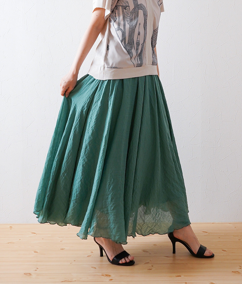 Circular silhouette long skirt