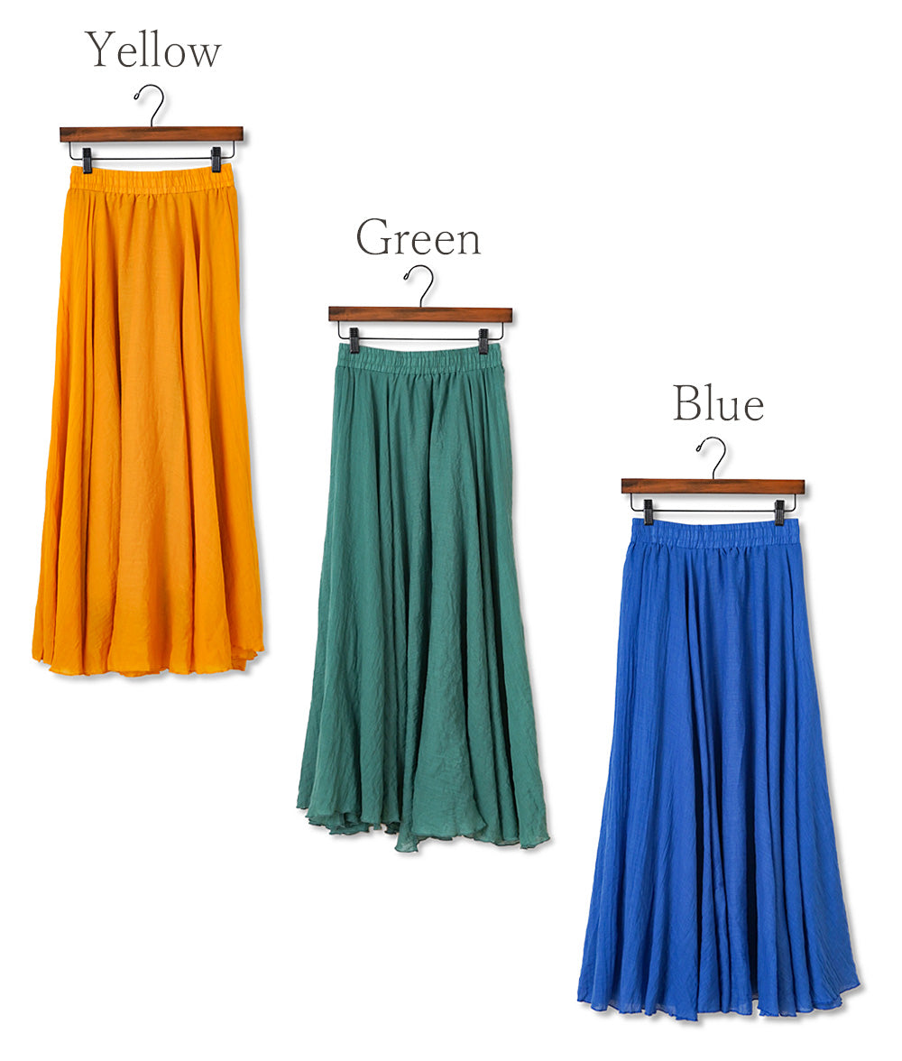 Circular silhouette long skirt