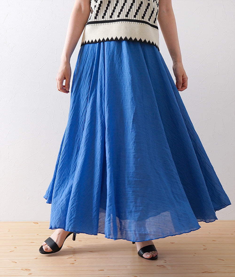 Circular silhouette long skirt