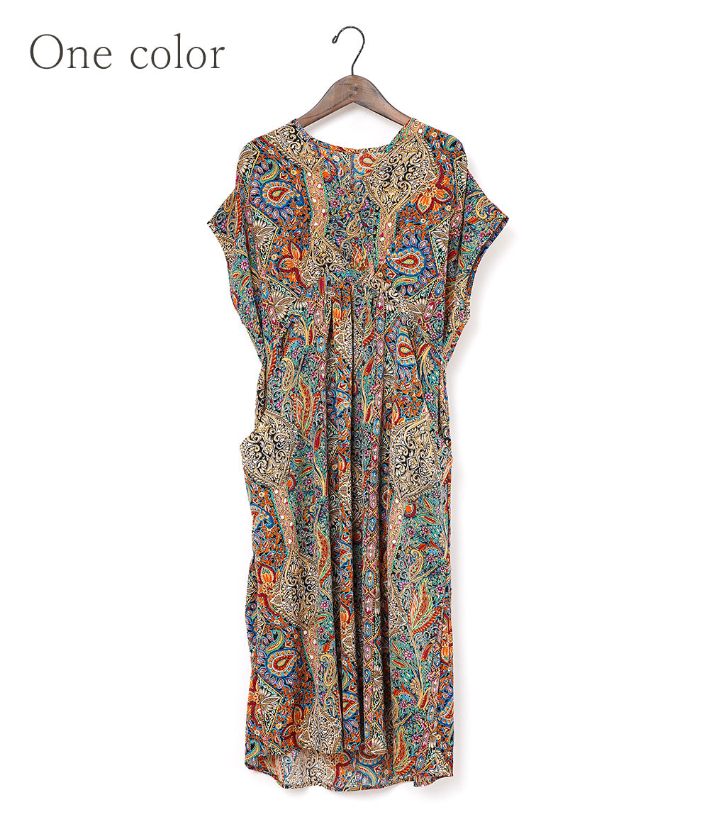 Twisted dress with exotic print