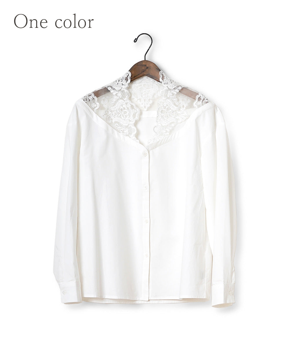 Organza lace sensual blouse