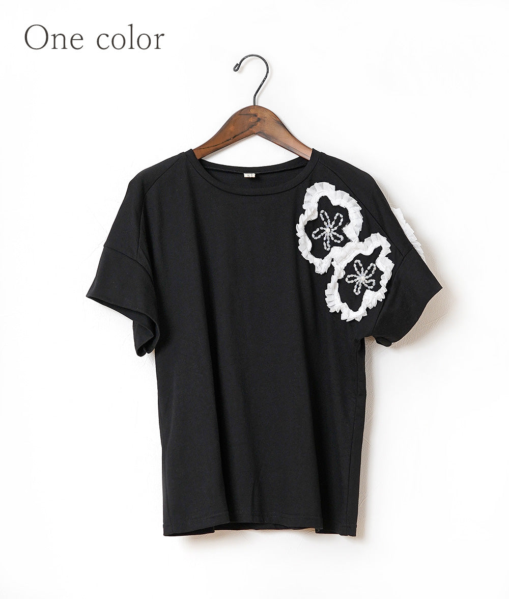 Flower cut sew on shoulders