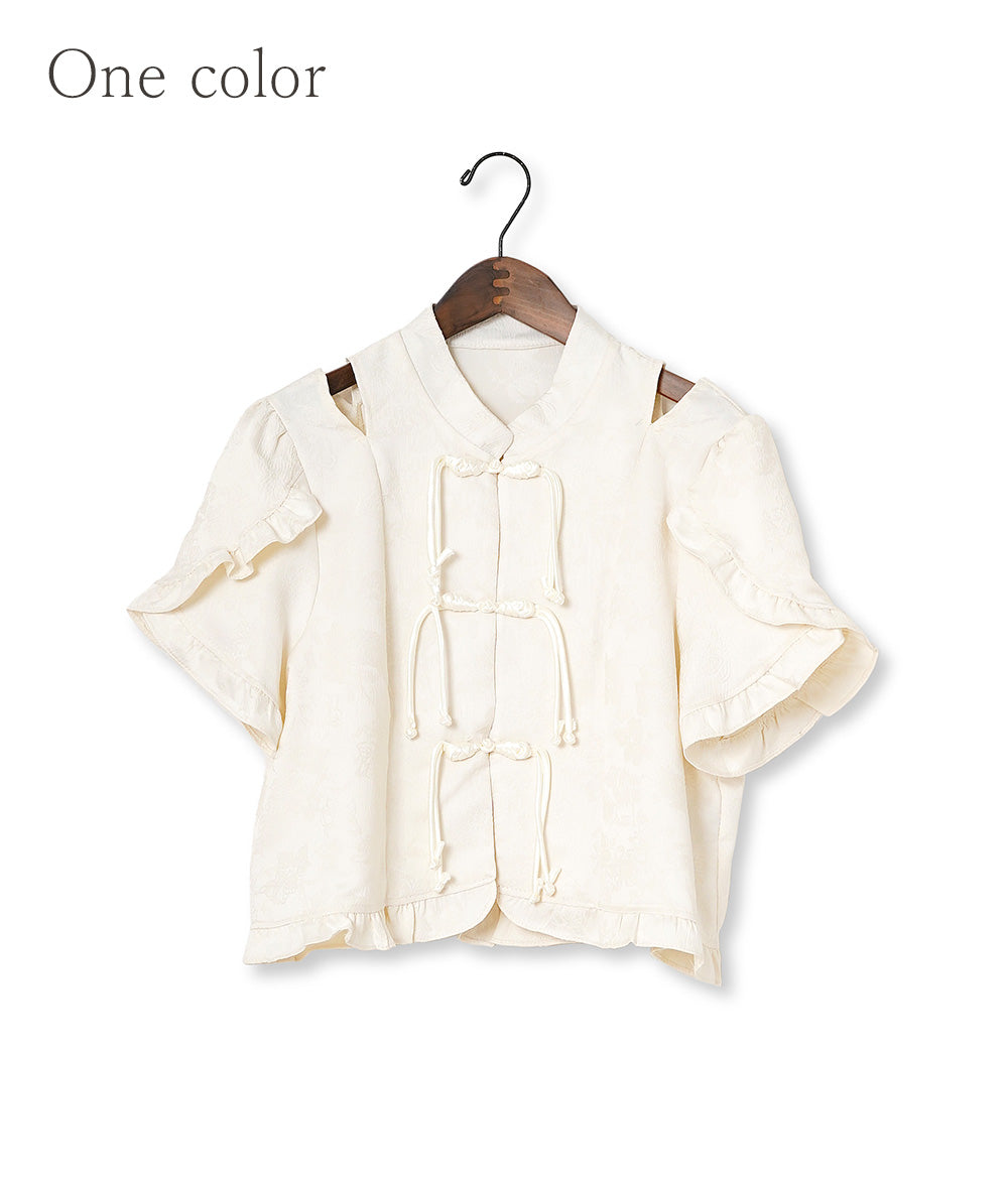 Chinese style ruffled blouse