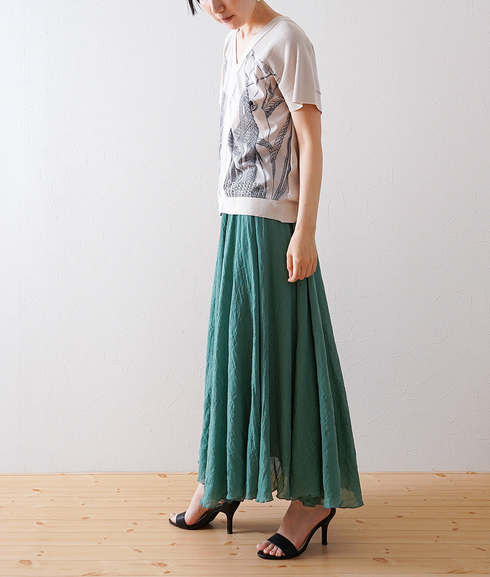 Underworld satin docking knit