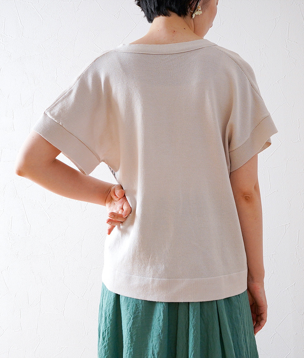 Underworld satin docking knit