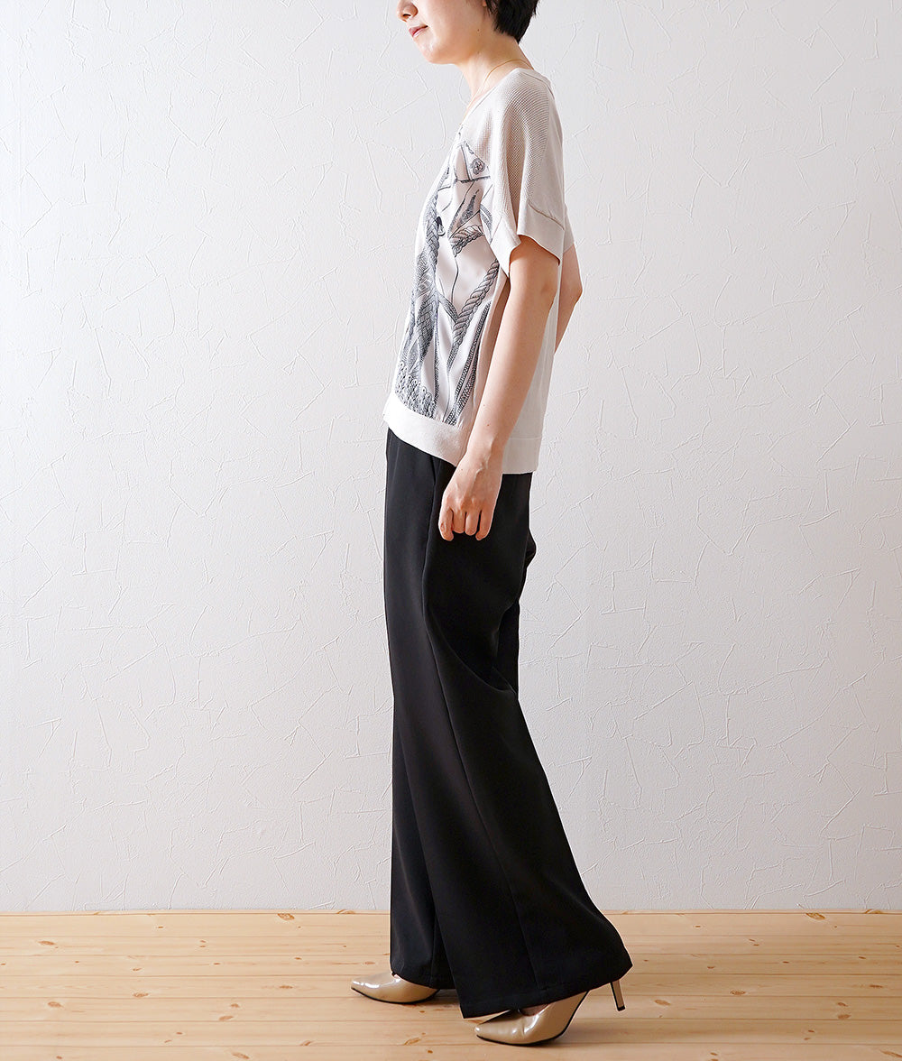 Underworld satin docking knit
