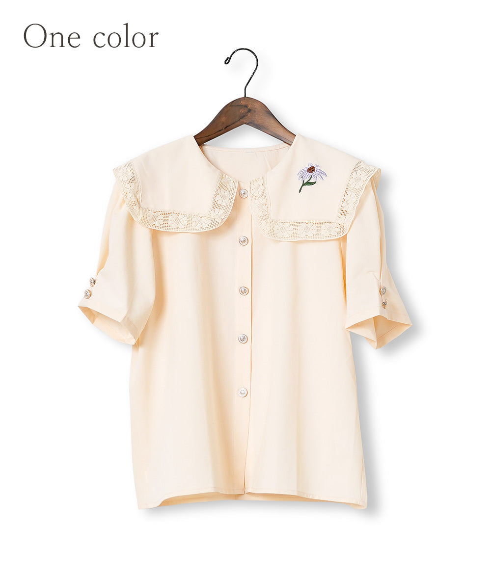 Blouse in love with blue daisy