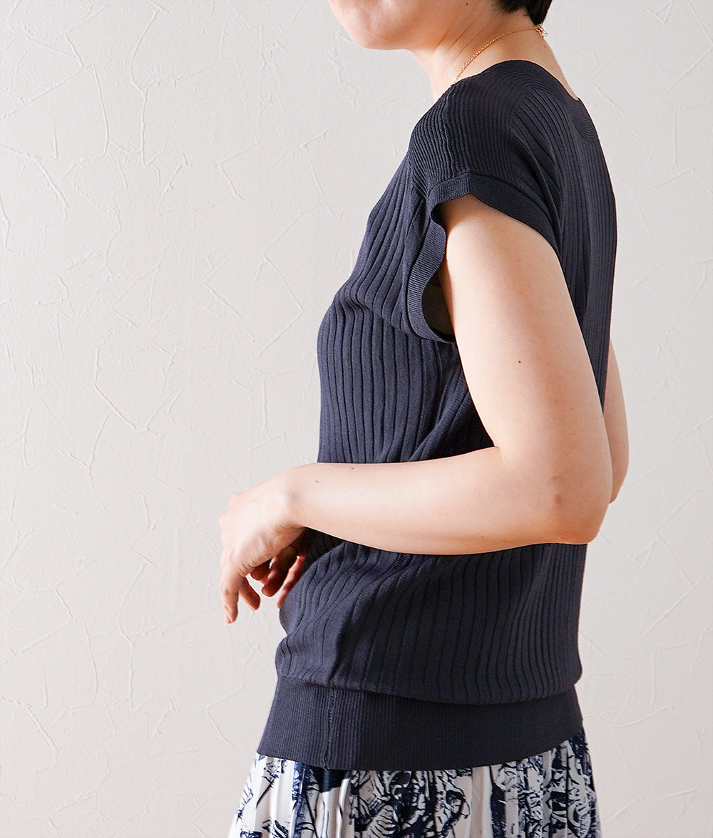 Rib-knit with great versatility
