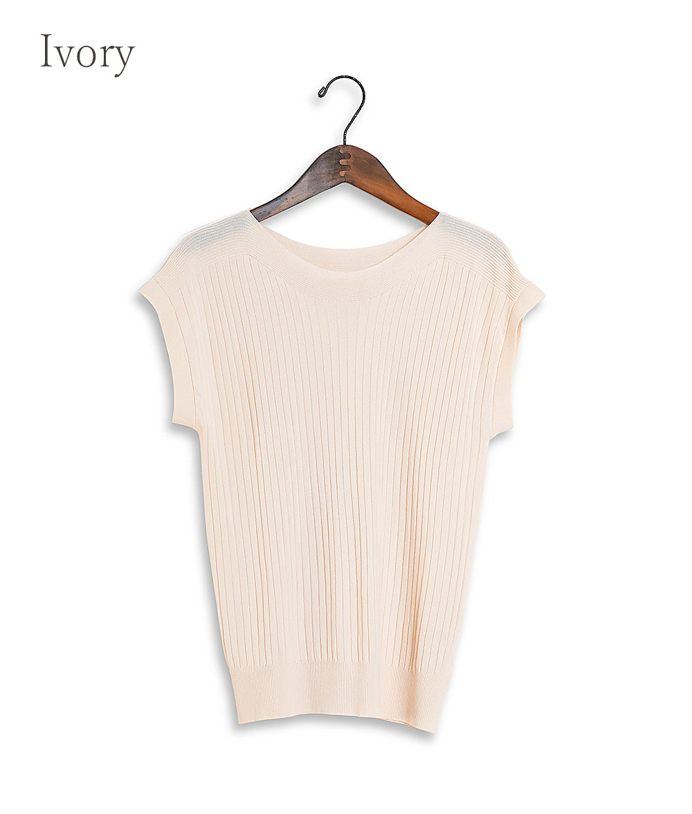 Rib-knit with great versatility