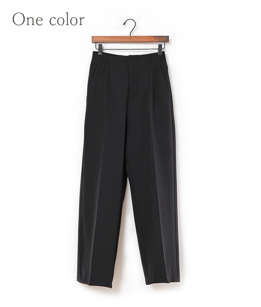 High waist pants for a clean look