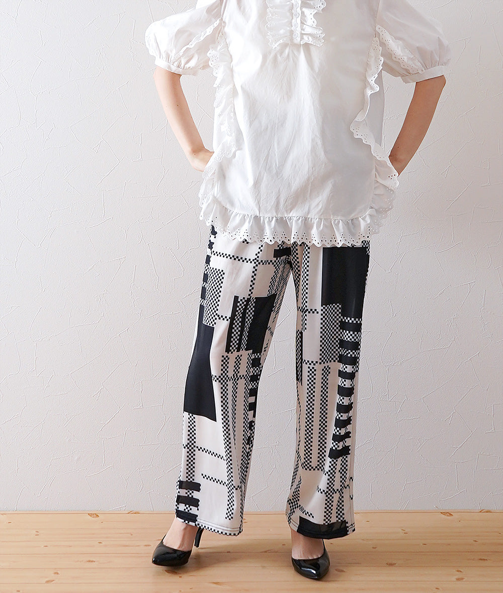 Check Collage Relaxed Pants