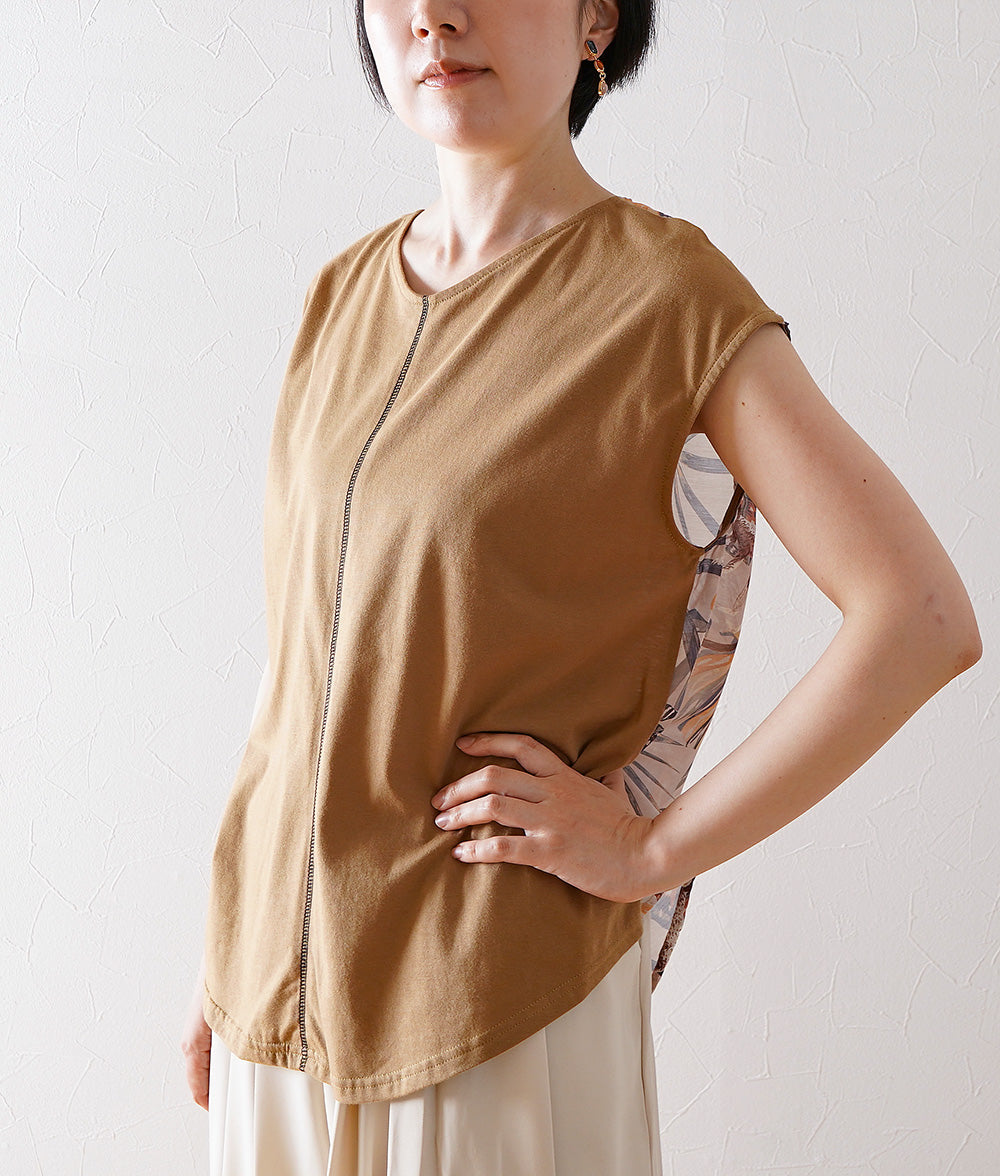 Botanical & Monkey 2way Blouse