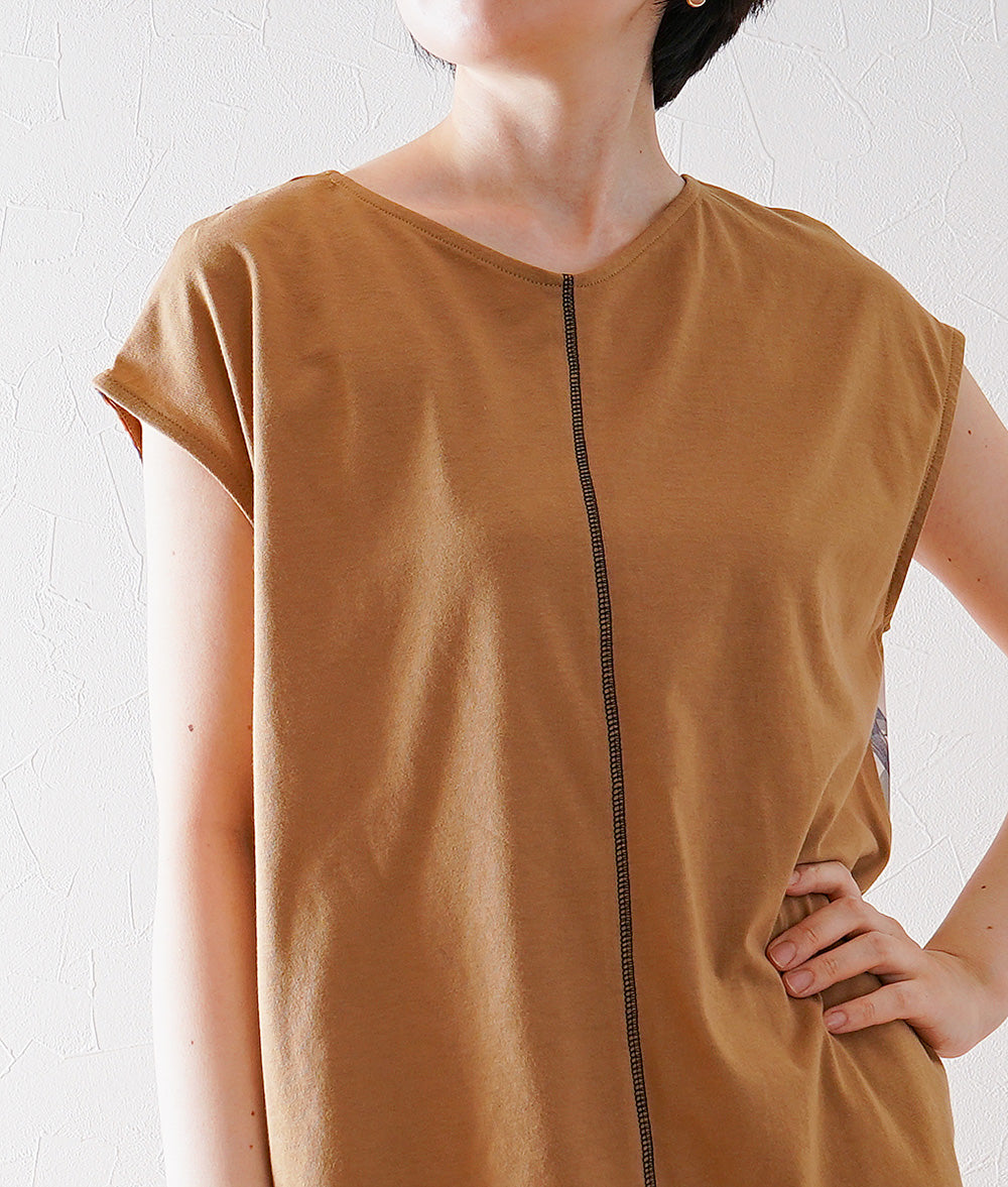 Botanical & Monkey 2way Blouse