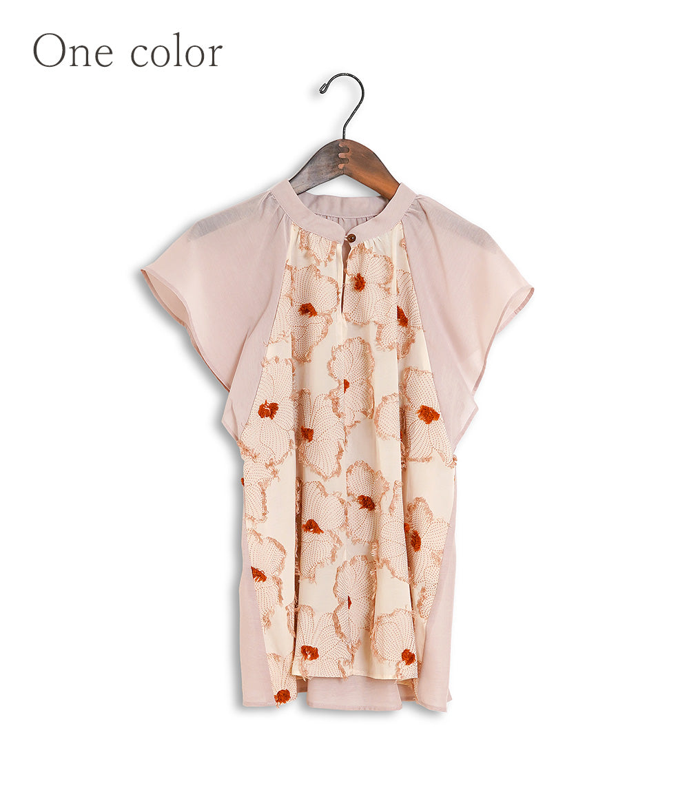 Fluffy flower flare sleeve blouse