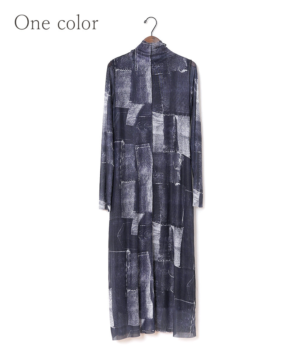 Denim patchwork style tulle dress