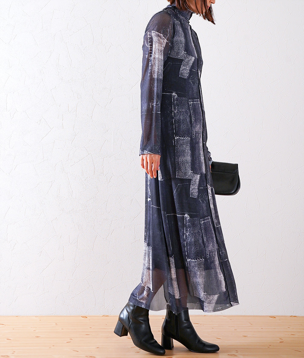 Denim patchwork style tulle dress