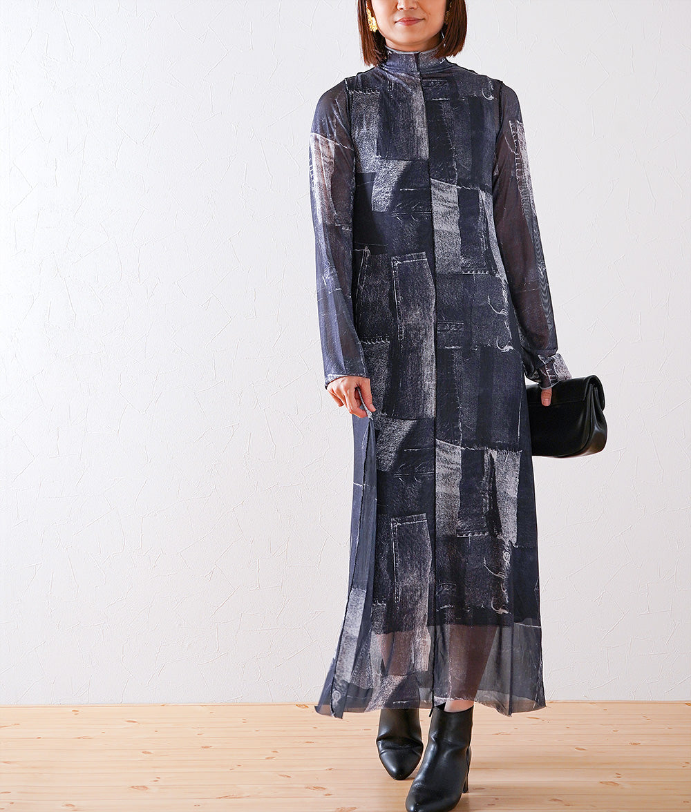 Denim patchwork style tulle dress