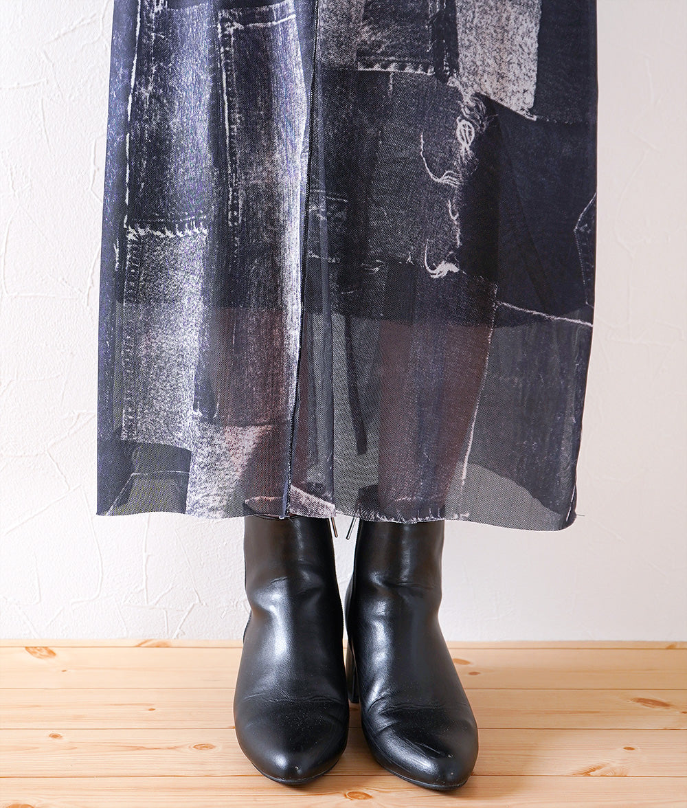 Denim patchwork style tulle dress