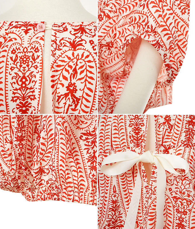 Ribbons and Paisley