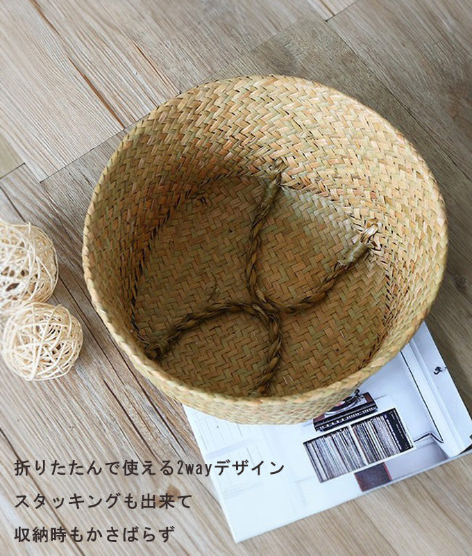 Versatile basket that can be folded