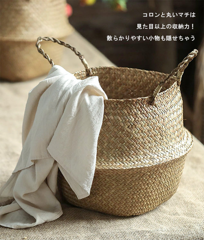 Versatile basket that can be folded