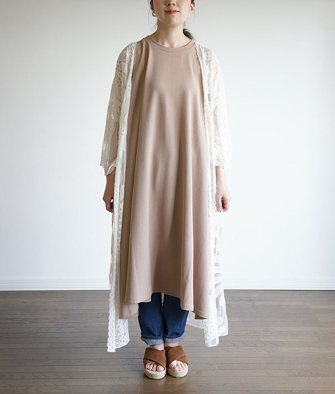 Sunflower lace cardigan