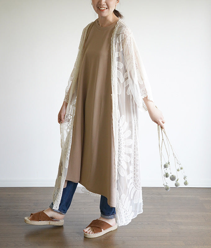 Sunflower lace cardigan