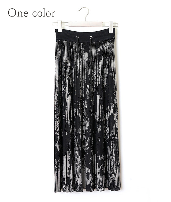Jacquard knit long skirt