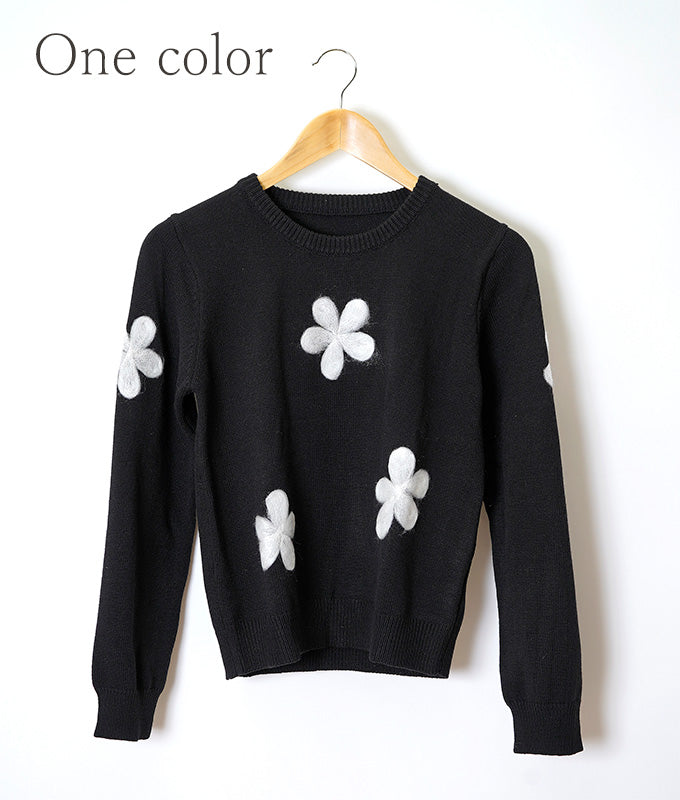 Needle punch flower knit