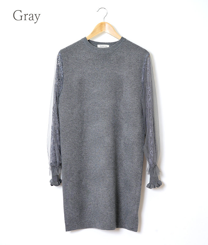【SALE】Lace sleeve knit dress