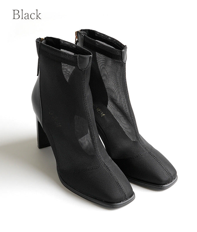 See through short boots