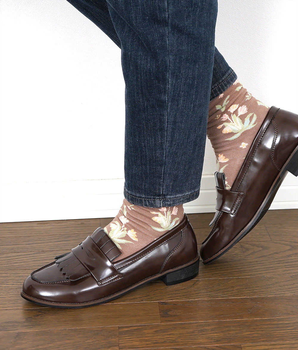Botanical middle socks