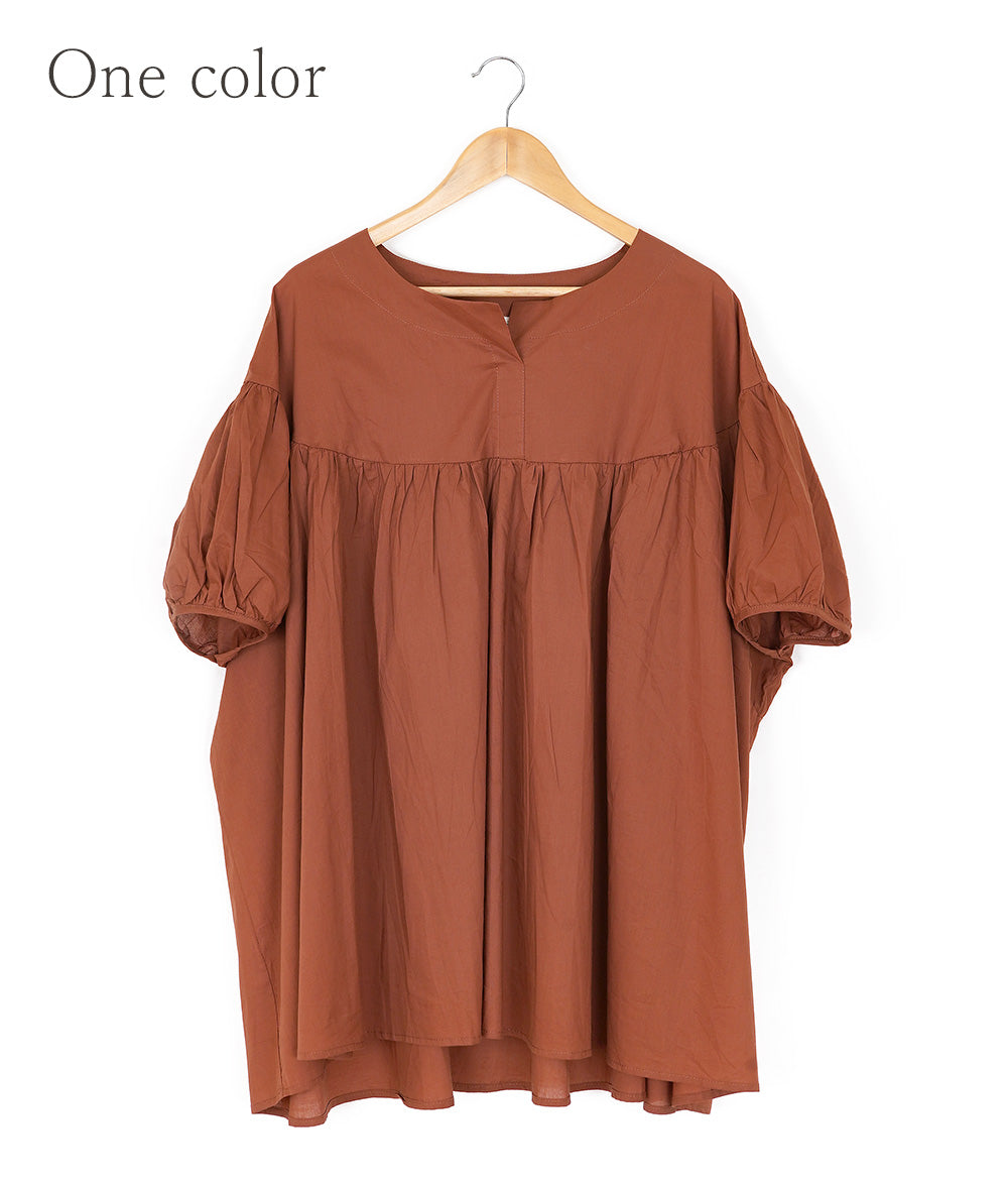 Terra cotta color big silhouette blouse
