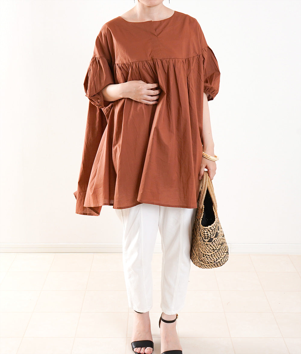 Terra cotta color big silhouette blouse