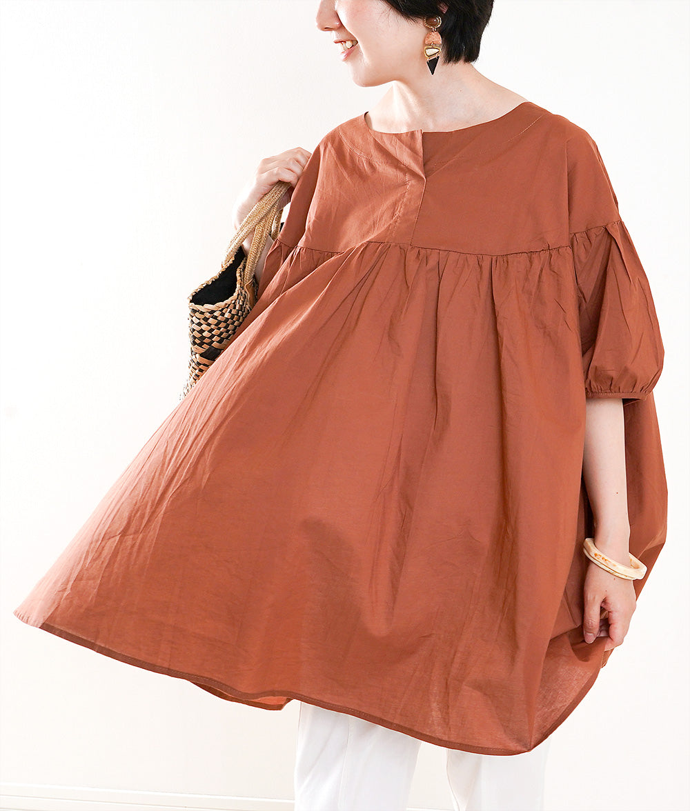 Terra cotta color big silhouette blouse