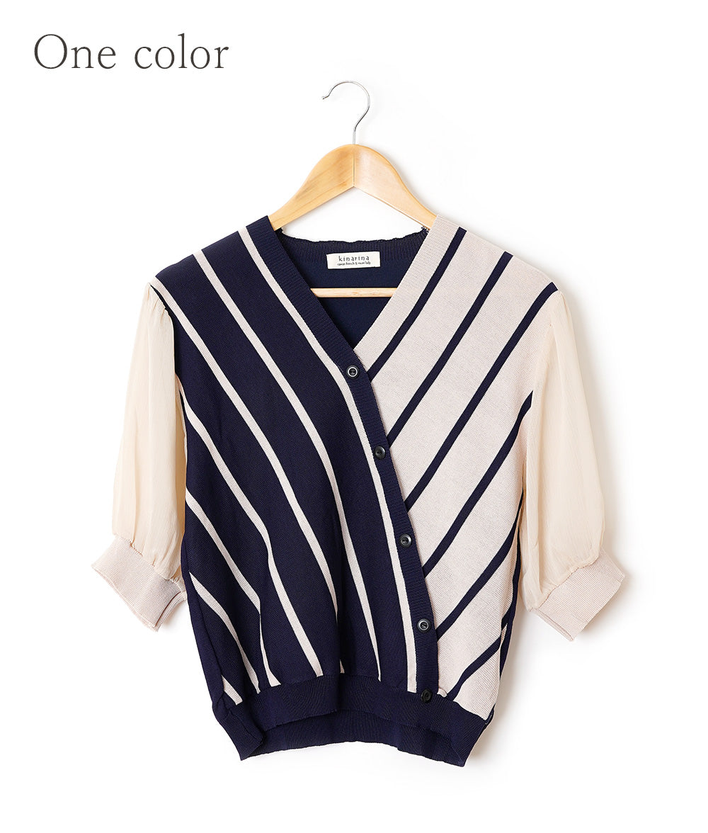 Stripe cross over knit