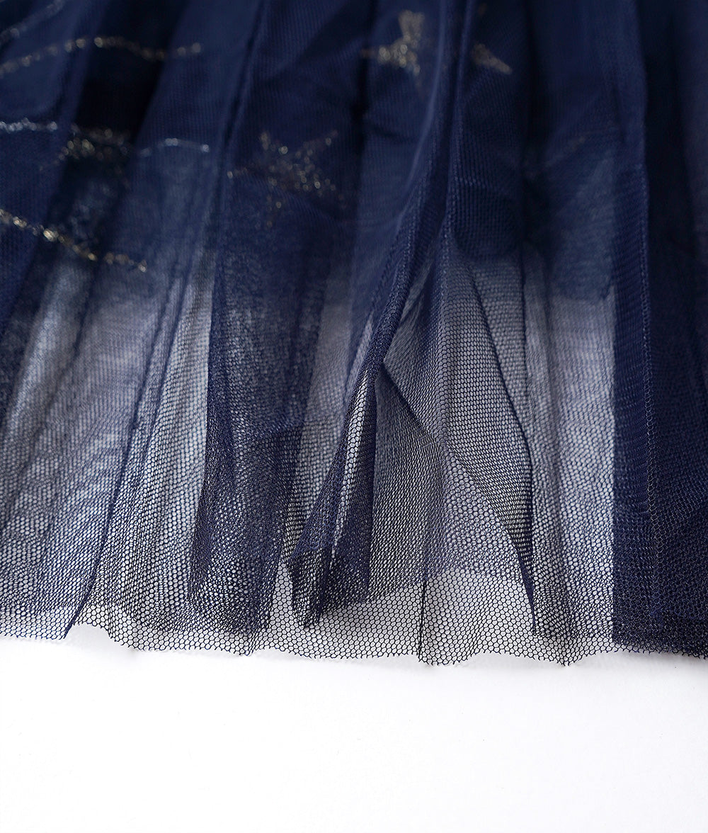 【SALE】Pegasus long skirt