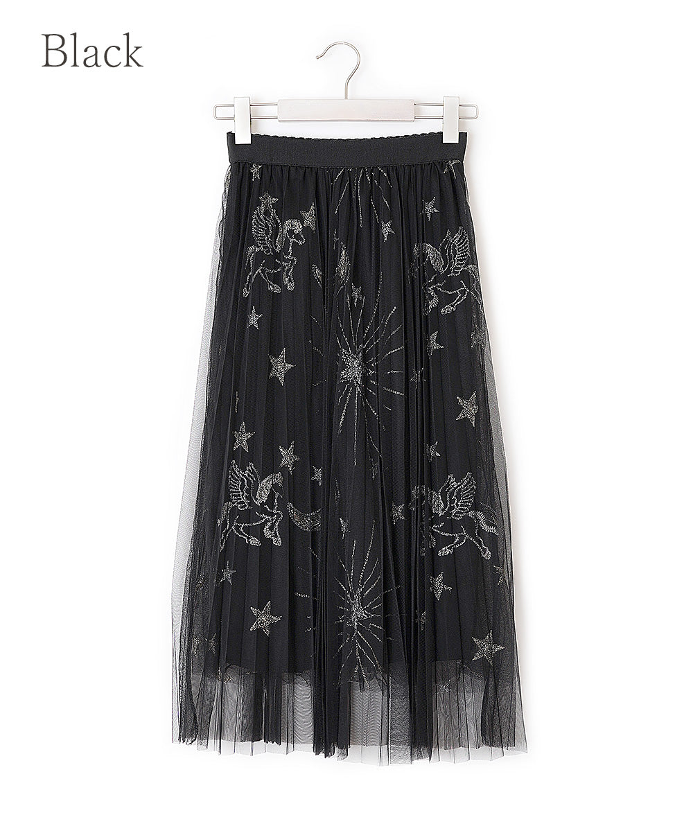 【SALE】Pegasus long skirt