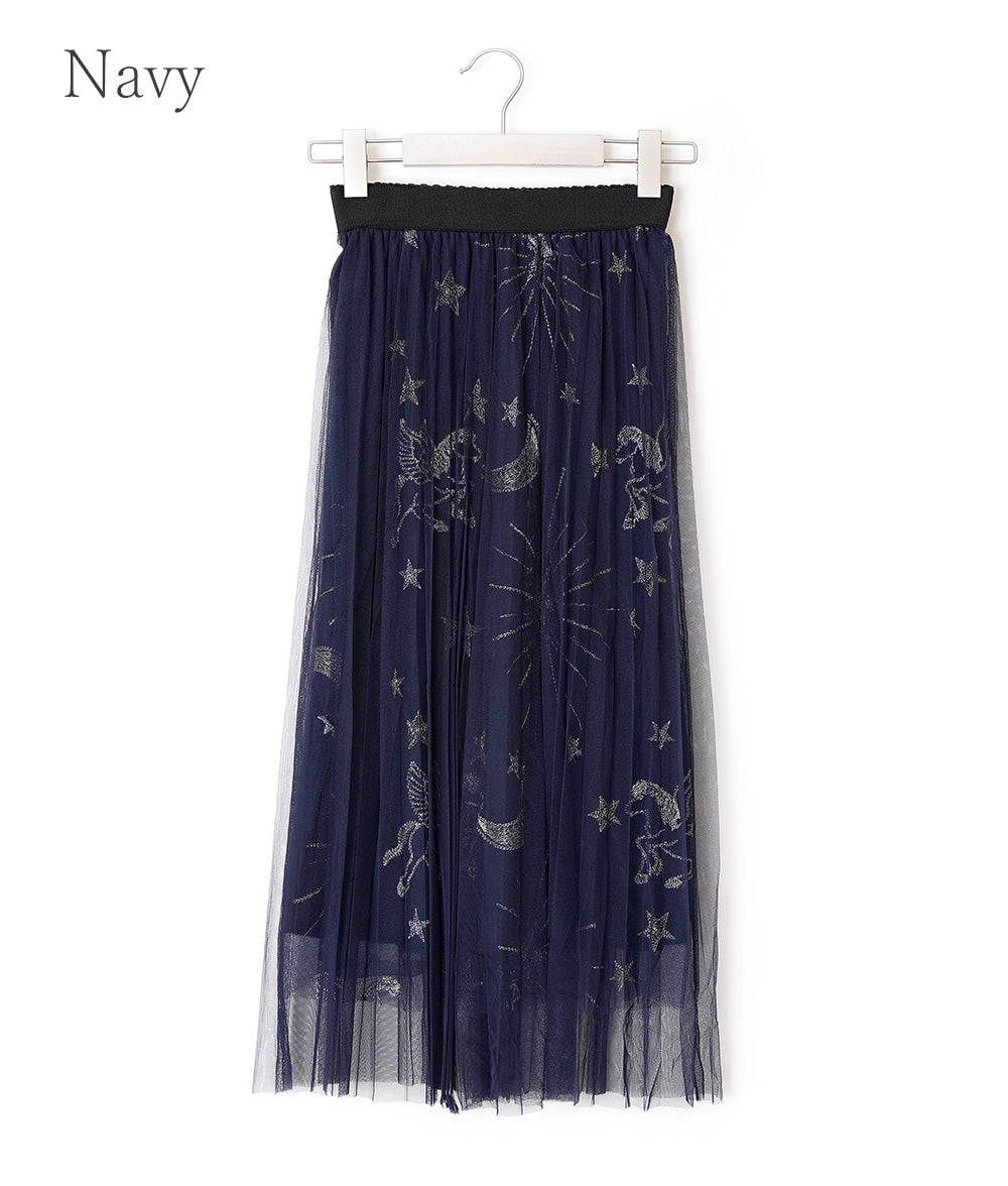【SALE】Pegasus long skirt