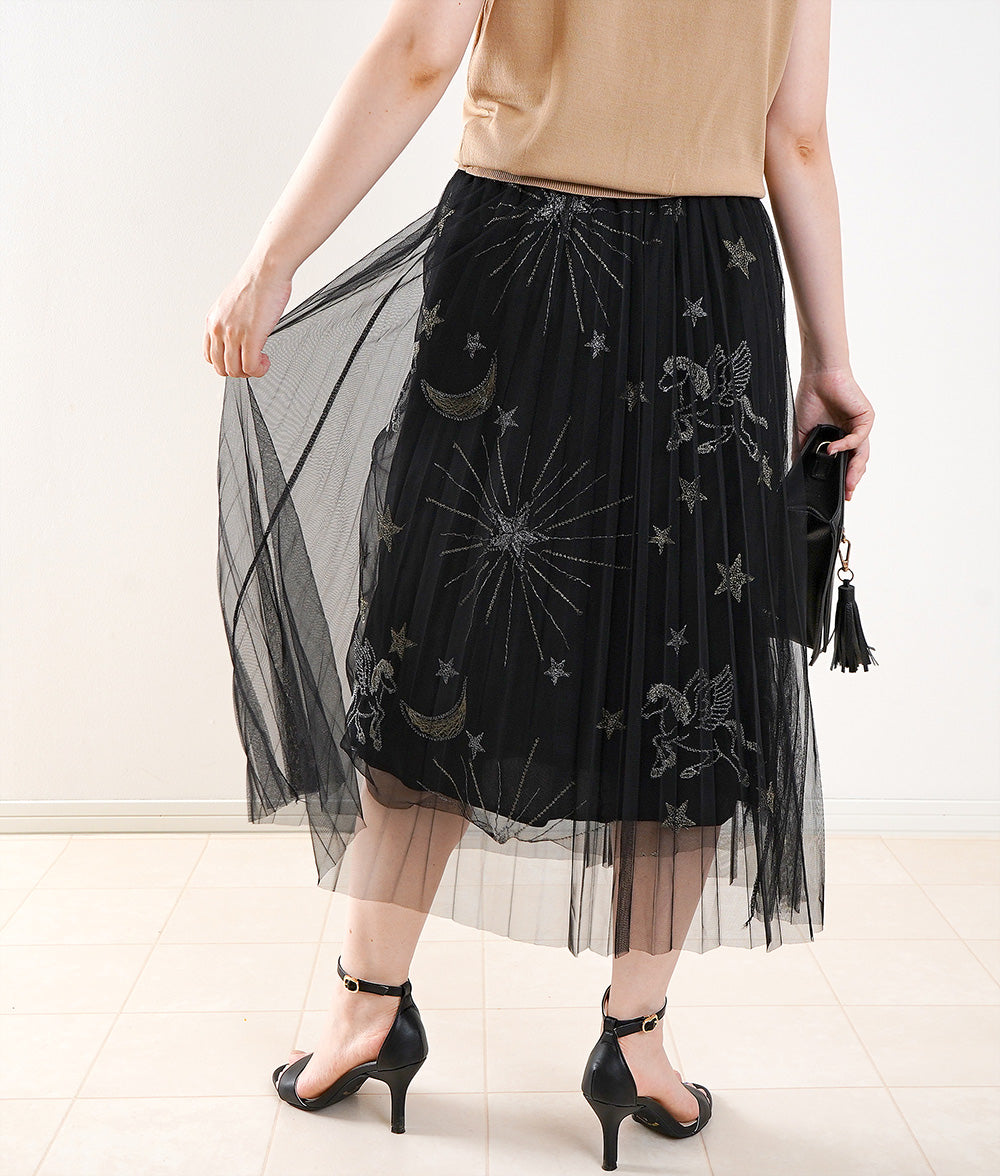 【SALE】Pegasus long skirt