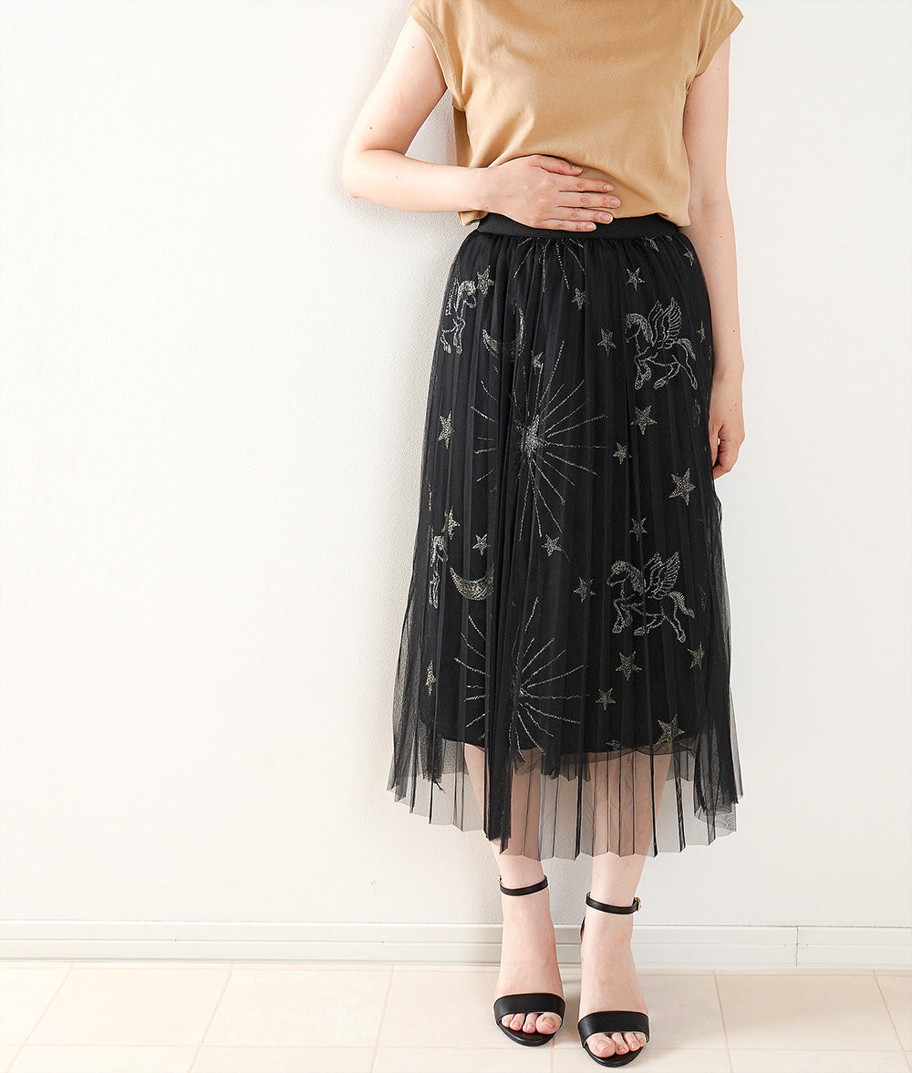 【SALE】Pegasus long skirt