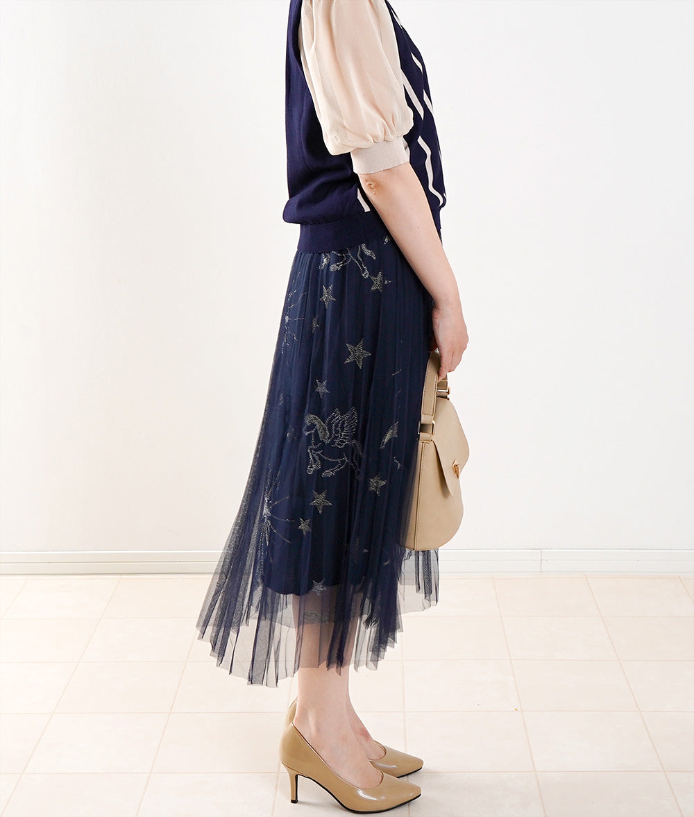 【SALE】Pegasus long skirt