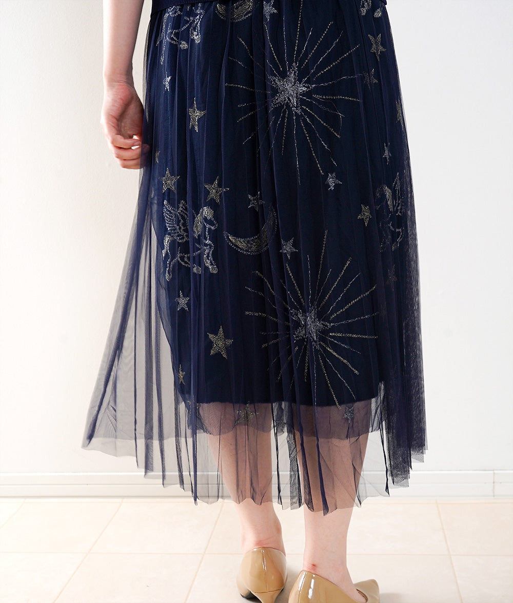 【SALE】Pegasus long skirt