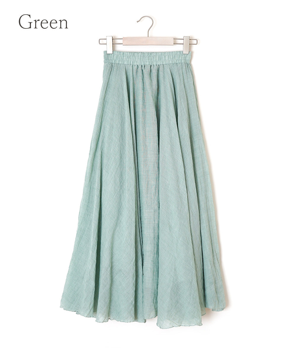 Circular silhouette heather color long skirt