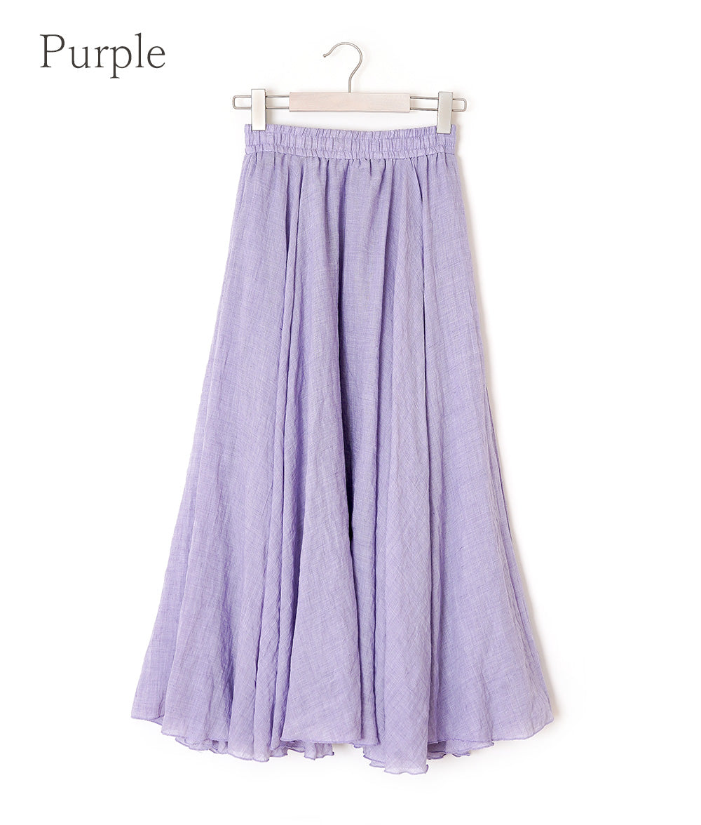 Circular silhouette heather color long skirt
