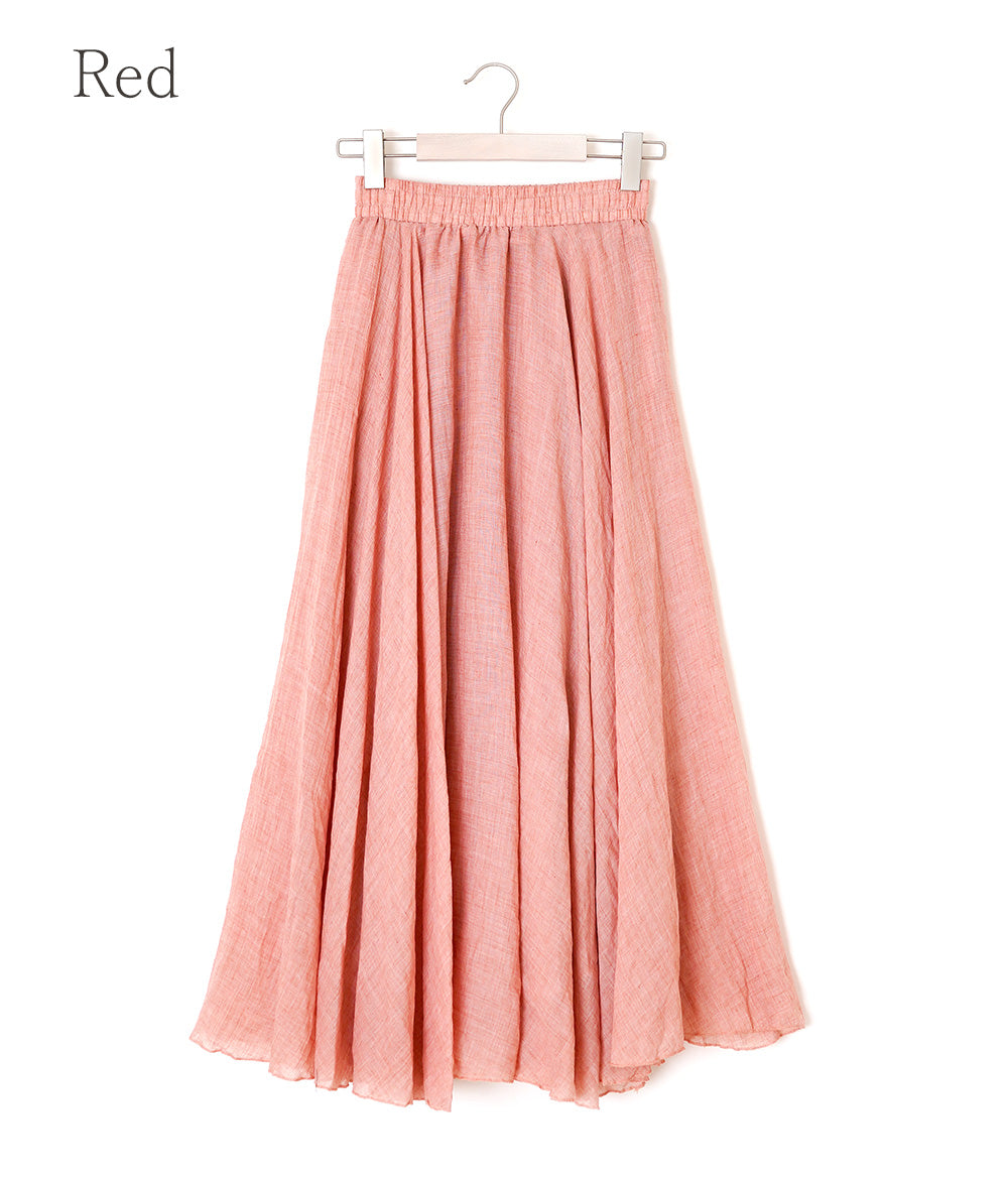 Circular silhouette heather color long skirt
