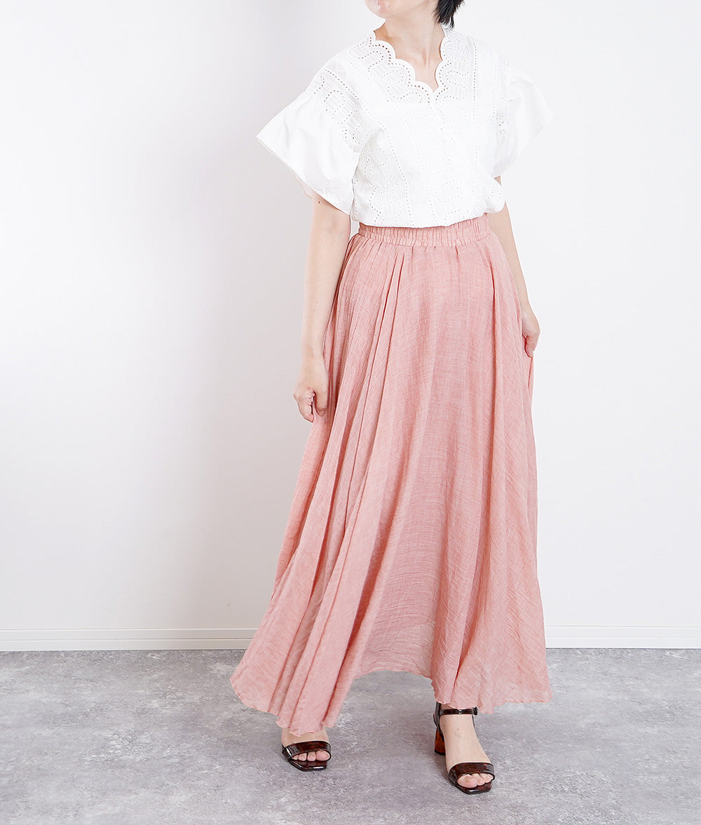 Circular silhouette heather color long skirt