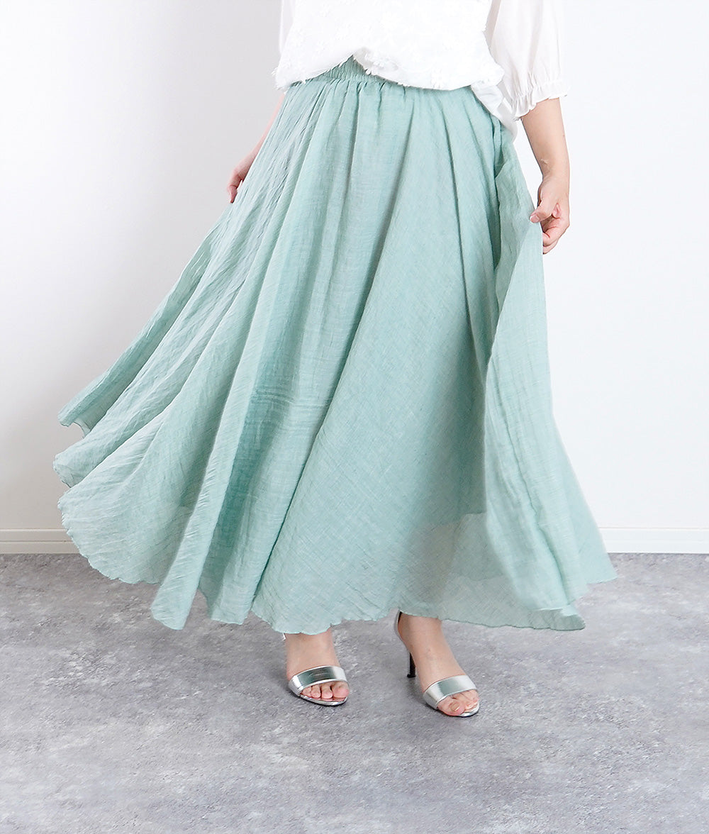 Circular silhouette heather color long skirt