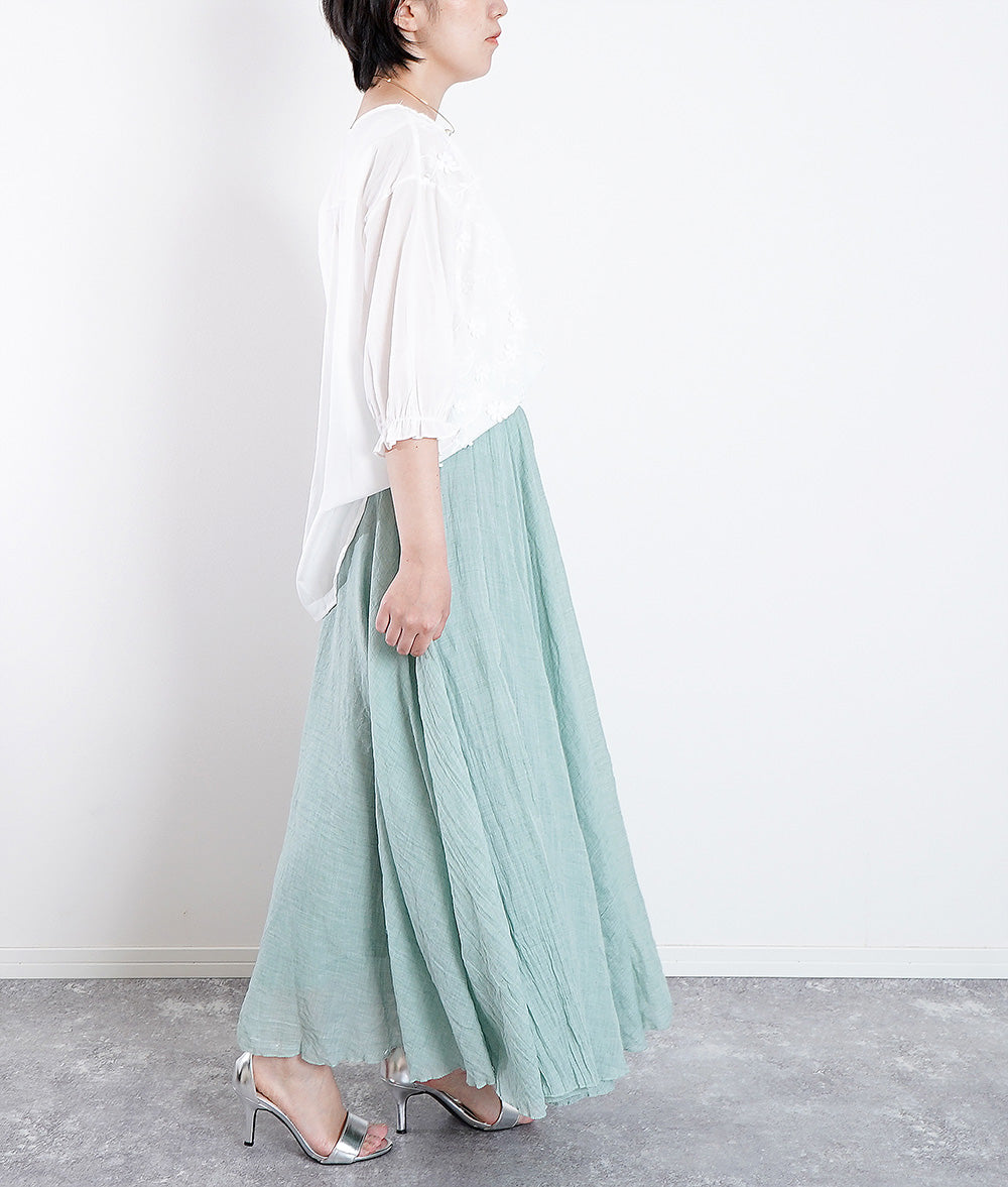 Circular silhouette heather color long skirt