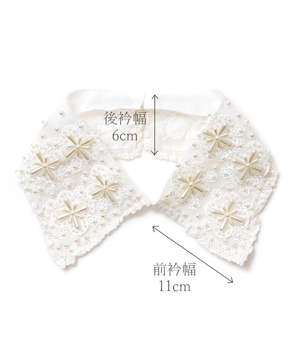 Pearl embroidary collar